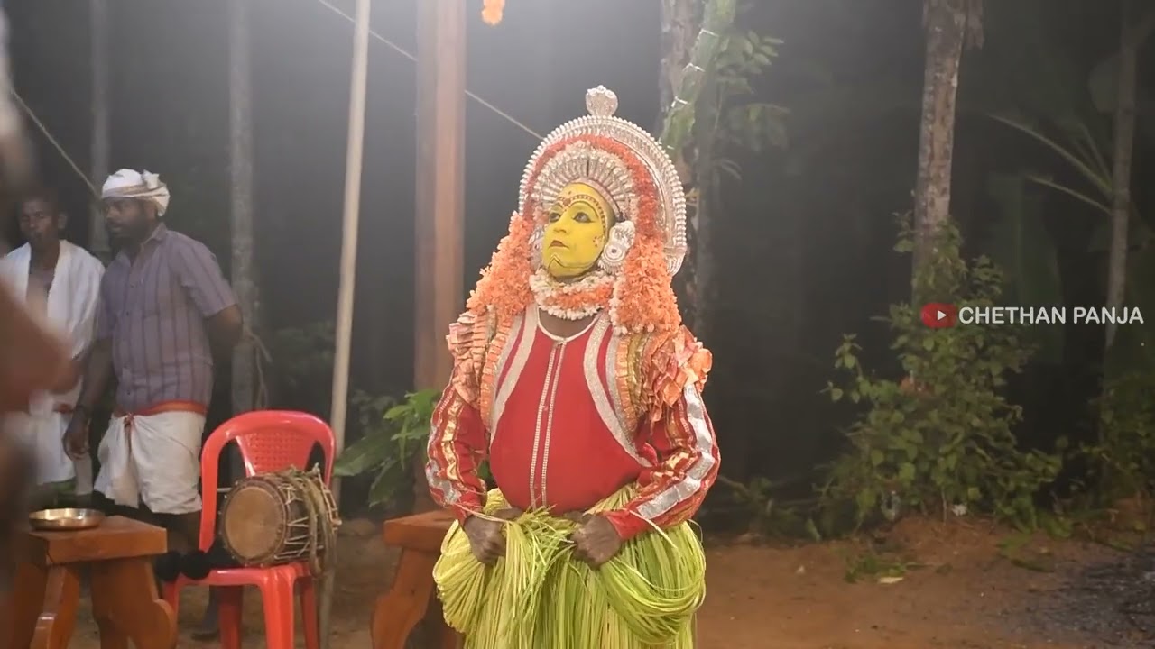 ಕಾರ್ಜ ಗ್ರಾಮದ ದೈವದ ನೇಮೋತ್ಸವ #tulunad #daivakola #daivabhakthi #chethanpanja Karja 