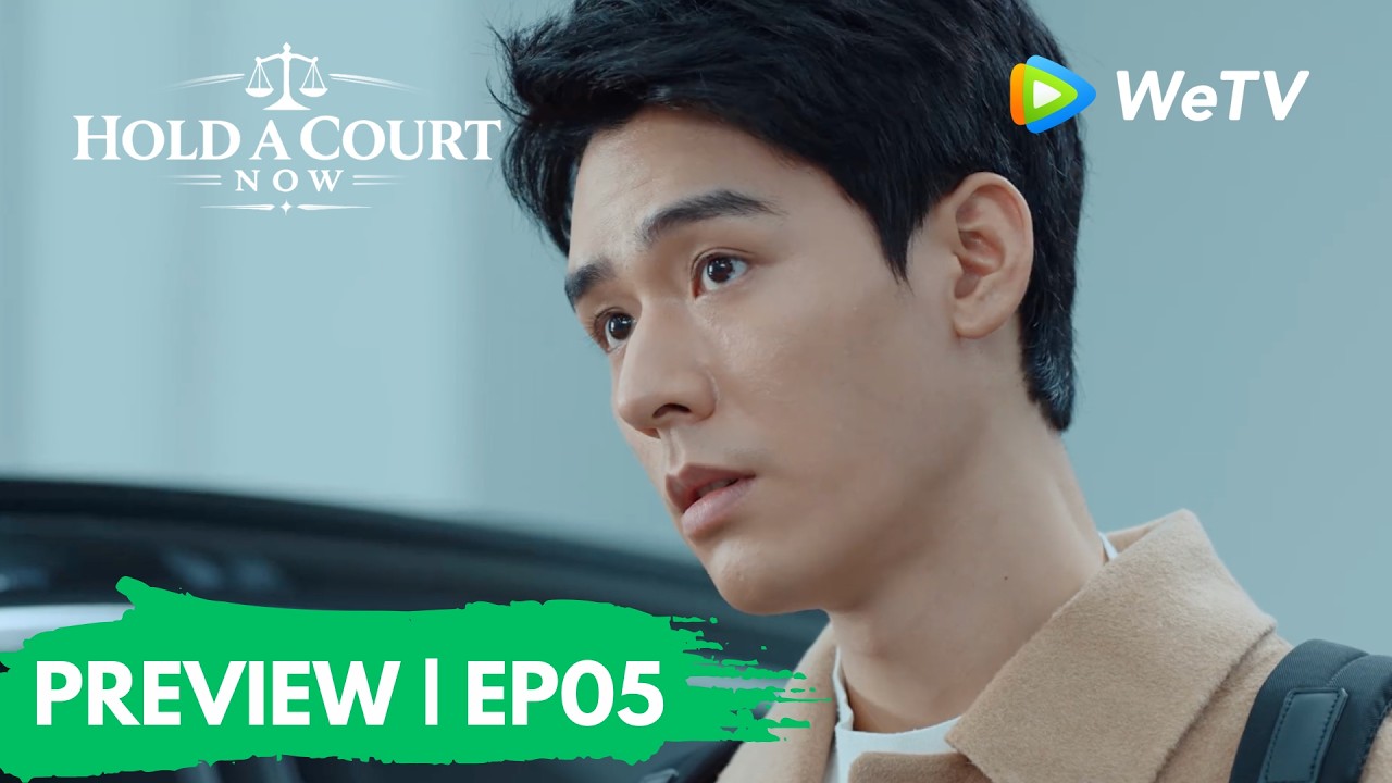 【Preview EP05】《家事法庭》Hold a Court Now｜小笼包奶奶再探访秦睿，鸡飞狗跳的姚老先生的监护权争议