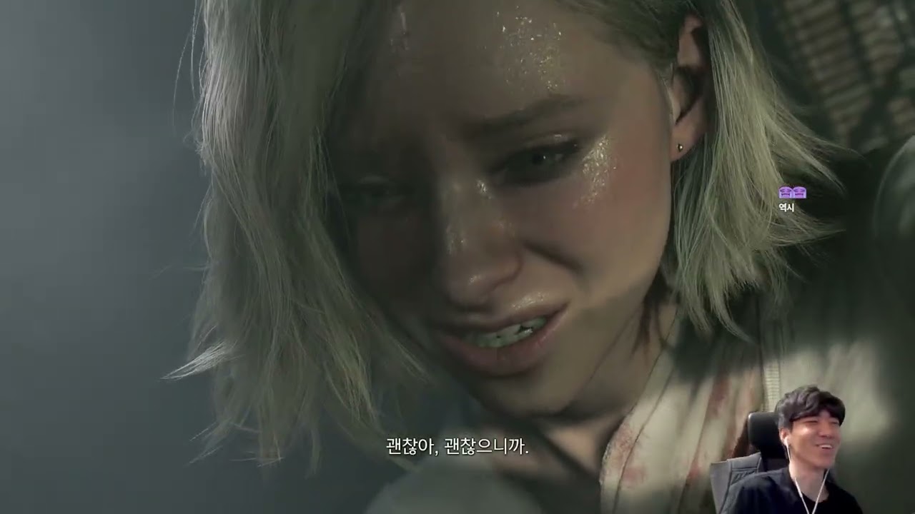 260227 방송 다시보기 바이오하자드 레퀴엠