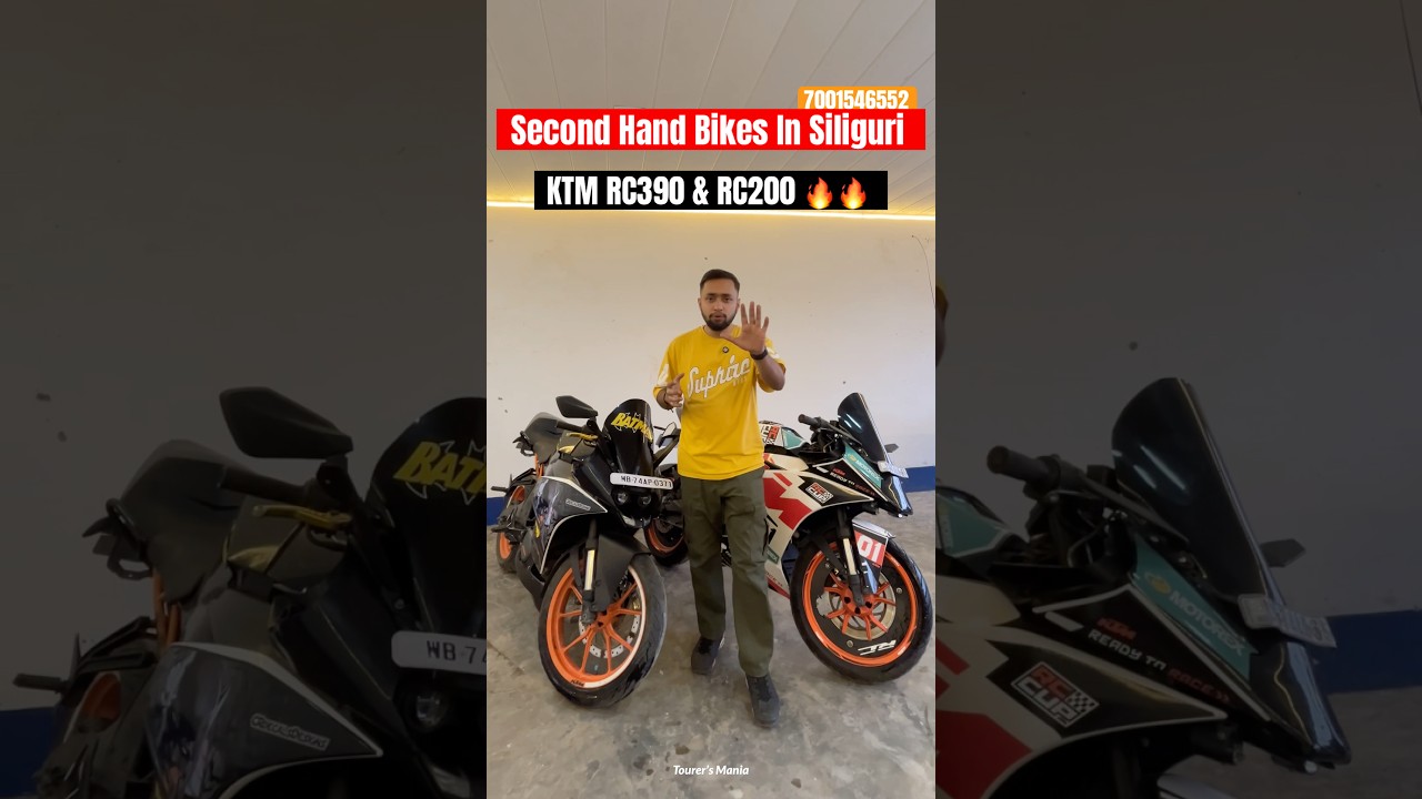 Second Hand Bikes In Siliguri 🔥| Cheapest Second hand Bike In Siliguri | KTM RC390 & RC200 #shorts