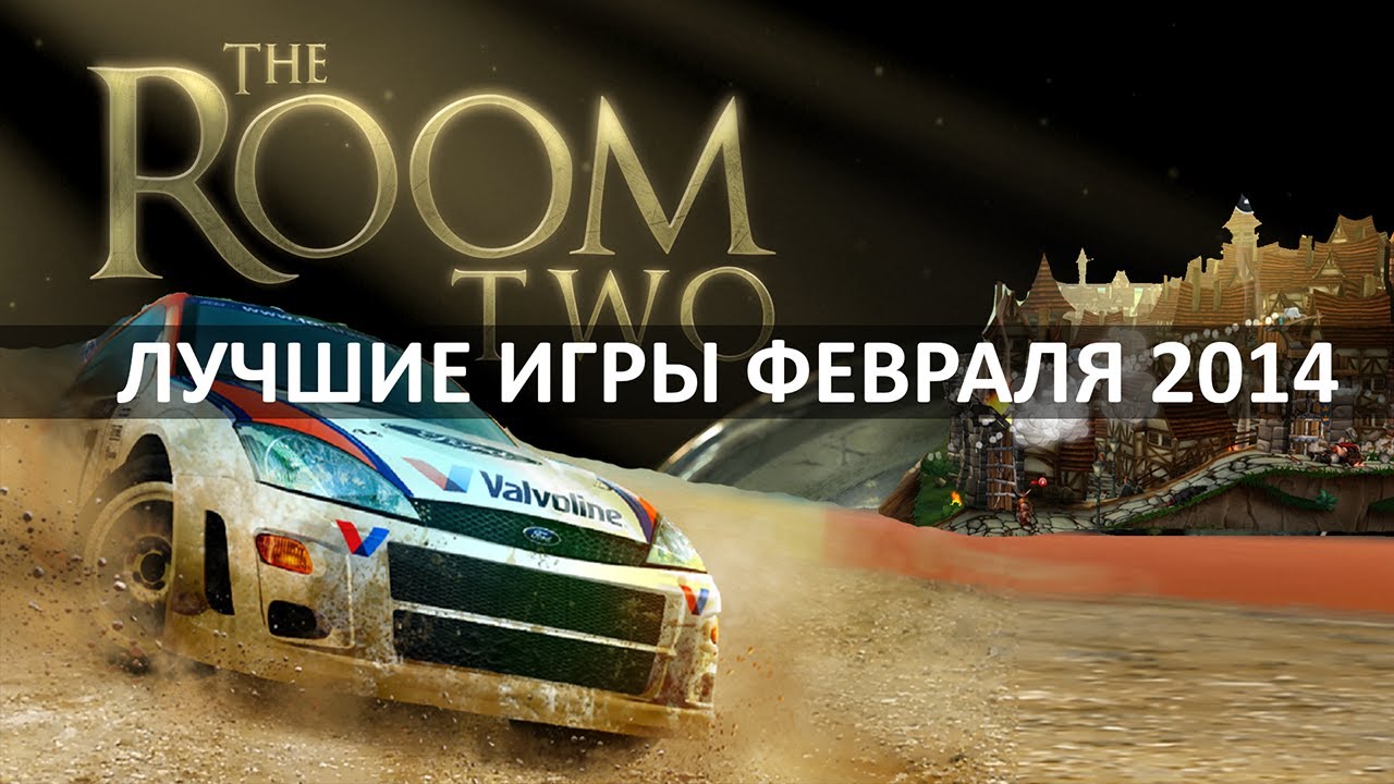 TOP BEST Android Games February 2014 / ТОП Лучших Андроид Игр Февраля 2014