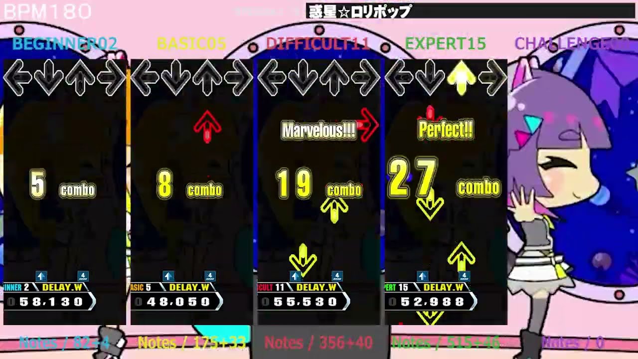 DDR / 惑星☆ロリポップ - SINGLE (DanceDanceRevolution A3)