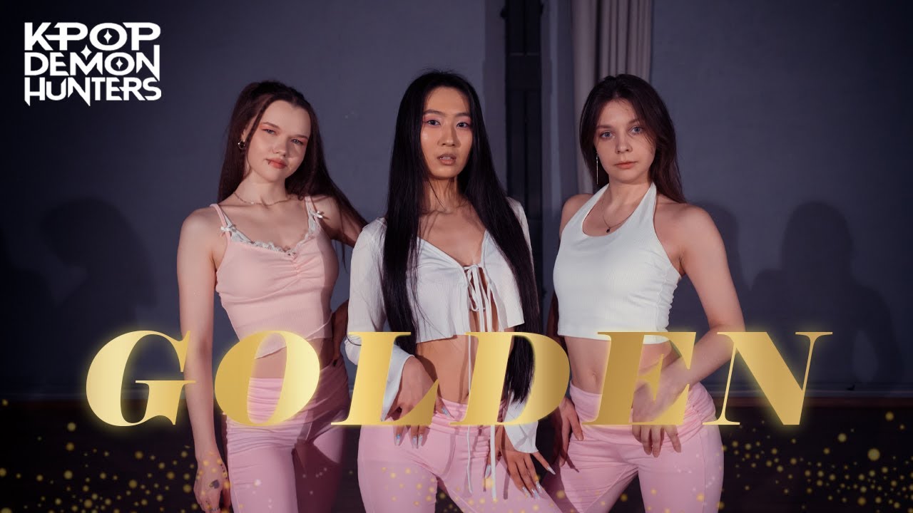 HUNTR/X - 'GOLDEN' ver. izna (이즈나) | dance cover by YME