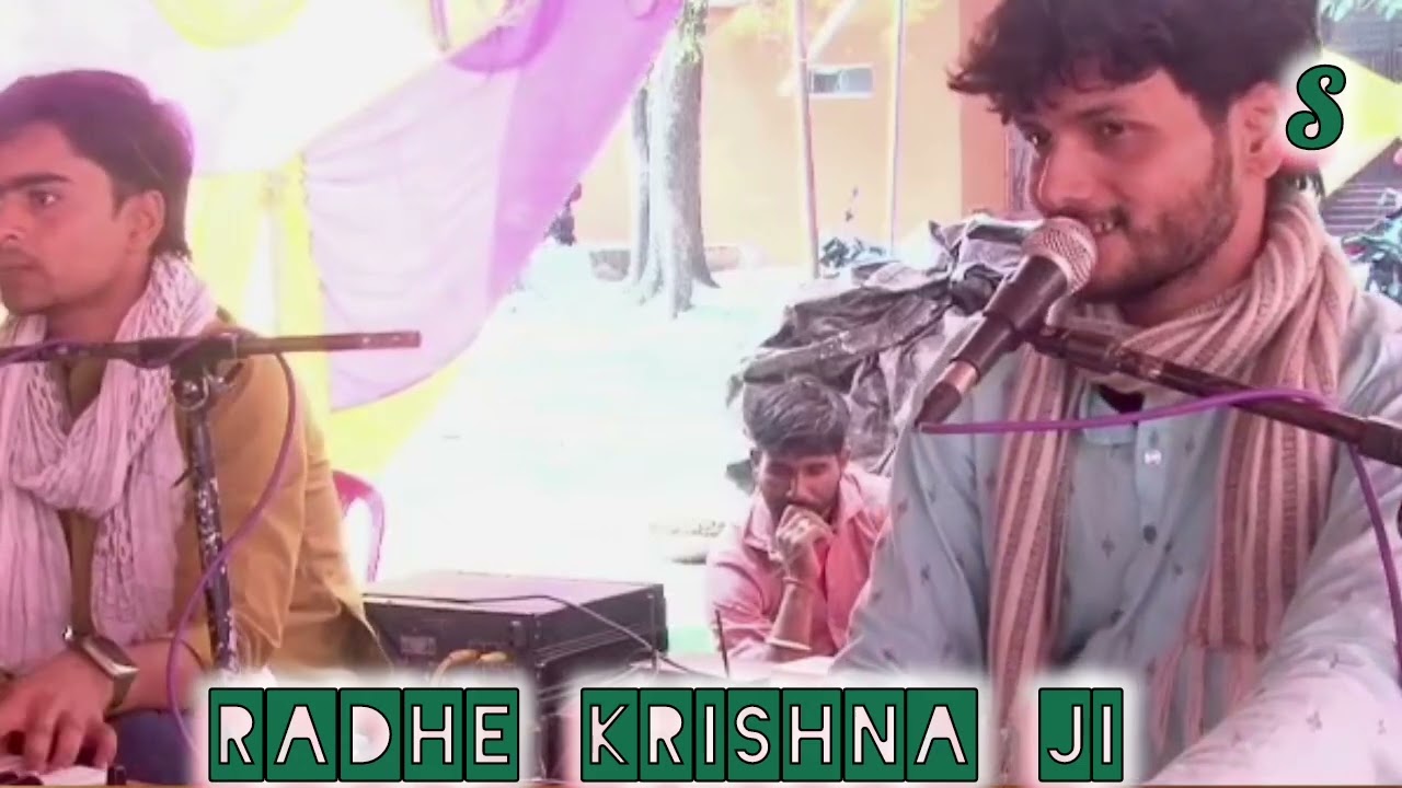 Me bari java re Teri piyari piyari aakhiyan सिंगर गौरव भैया