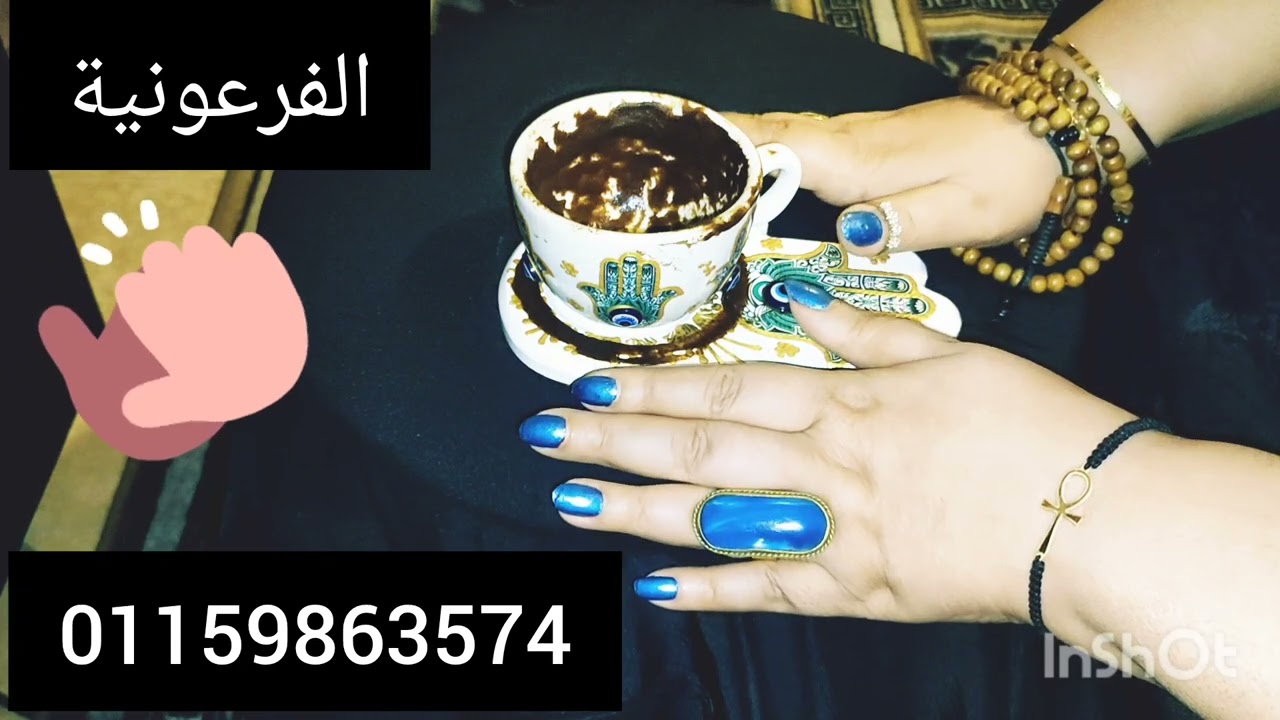 برج الثور 😳 احترس من العيله😭امي💊صحتك💪تحقيق حلم👑 سيطره