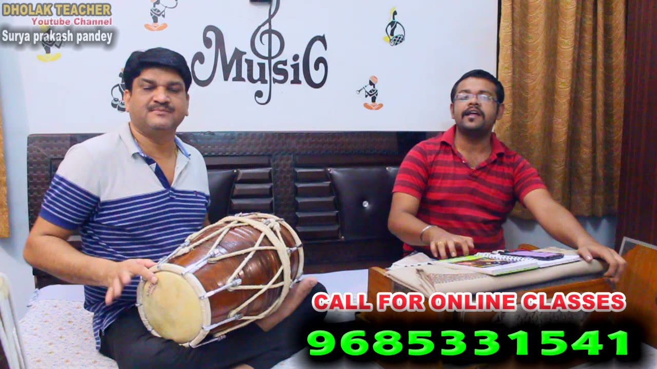 jai Ganesh Deva Aarti | dholak Learing video I Dholak Lessons I Learn Dholak Online I Ganesh Aarti