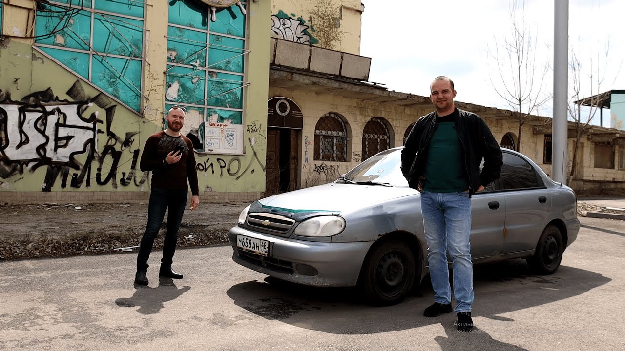 ВАЗ или Lanos? Shevrolet Lanos за 80 тысяч