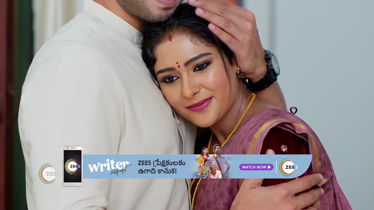 Devathalaara Deevinchandi | Ep - 372 | Webisode | Jul, 8 2023 | Yashwanth And Chitra | Zee Telugu