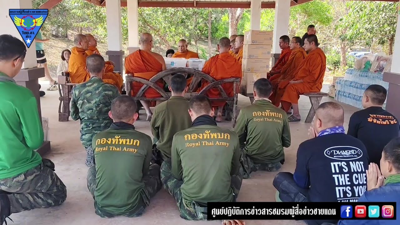 คณะสงฆ์ชัยนาทลงพื้นที่ชายแดนศรีสะเกษ แจกพระหลวงปู่ทวด มอบสิ่งของ ทำพิธีดินสมรภูมิ 21 จุด เชิดชูนักรบ