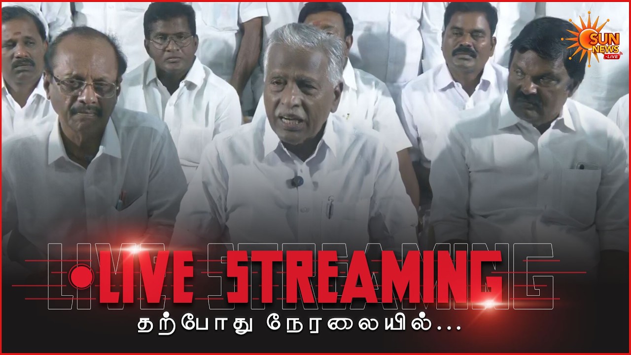 🔴LIVE : K.P.Munusamy Press Meet | ADMK | Sun News