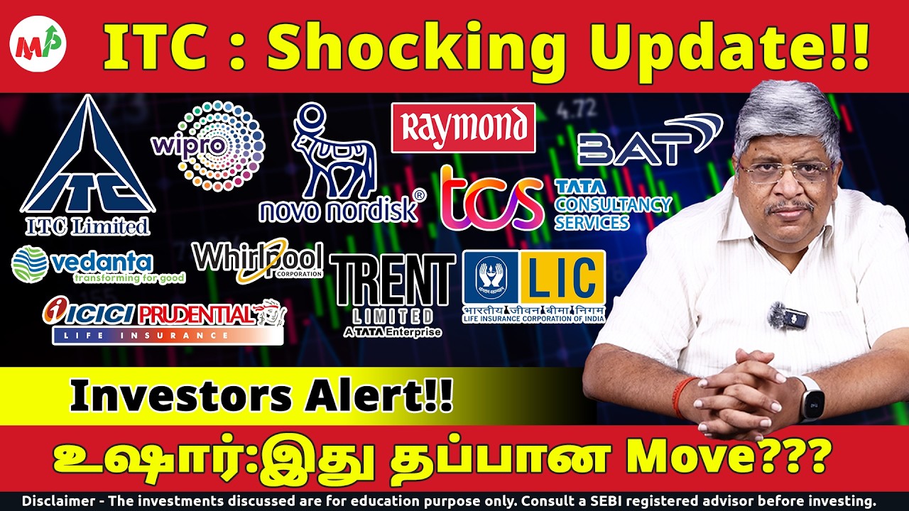 Shocking இது தப்பான Move | 440 stocks அவ்ளோதான்?? | TCS | RBI | ITC | LIC  |  ADANI | Novo Nordisk |