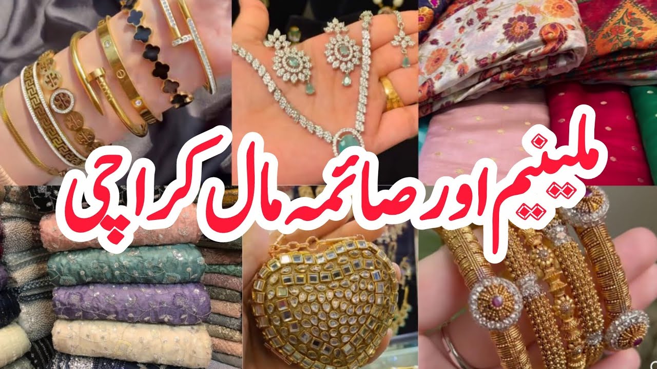 Millennium/Saima Mall Karachi | Affordable Dresses, Jewelry, Shoes & Clutch Shopping | Eshi Vlogs