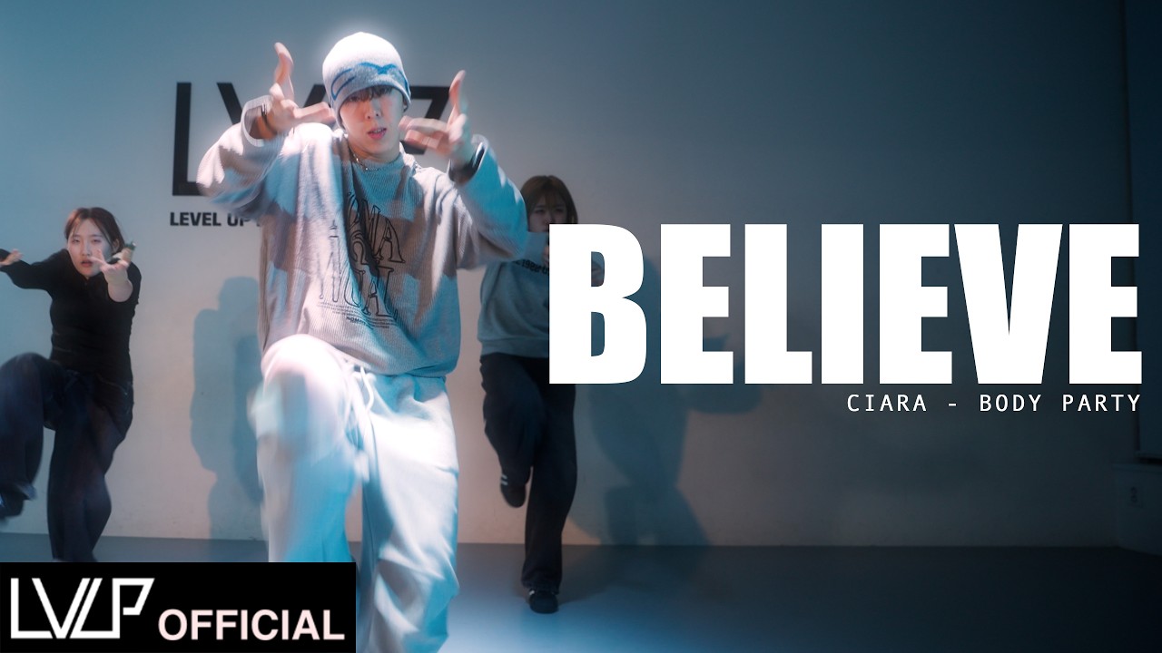 Ciara - Body Party / Choreography by BELIEVE