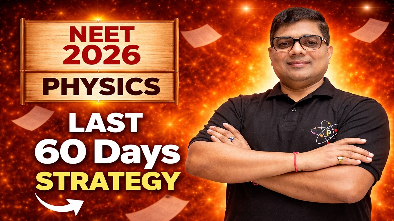 “Problem Physics Nahi Strategy Hai!” 🔥 50-60 Se 150+ Score | NEET 2026  | AIIMS Pakka