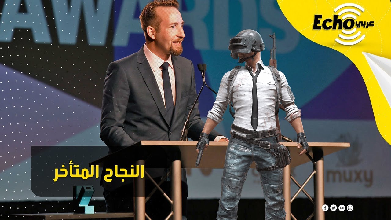 قصة مخترع لعبة 