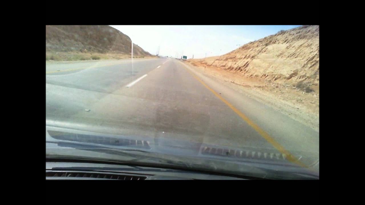 عرعرة النقب