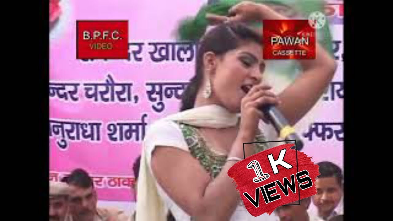 Faraar ft. Monika Ch.| Rajkumar Rajsthan| BPFC| SHIVAM THAKRAN| Pawan Thakran| Pawan Thakran