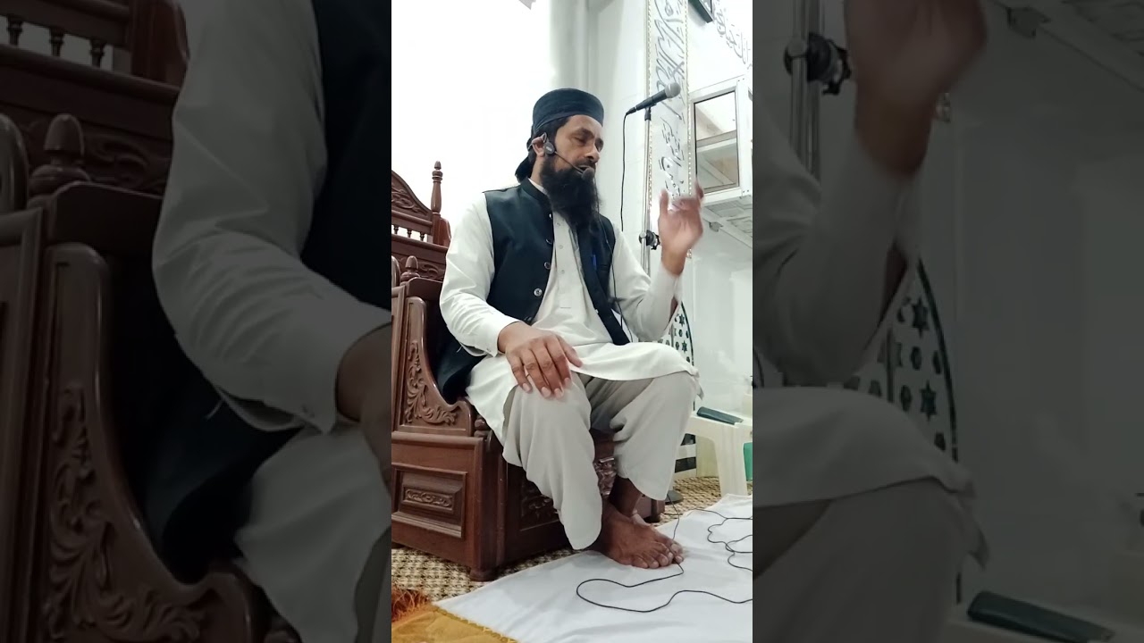 زکوٰۃ کے اھم مسائل حصہ دوم /Zakat part 2