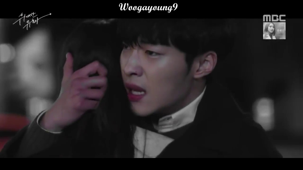 Shi Hyun x Soo Ji (already gone)