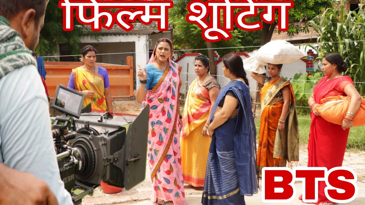 #bhojpuri