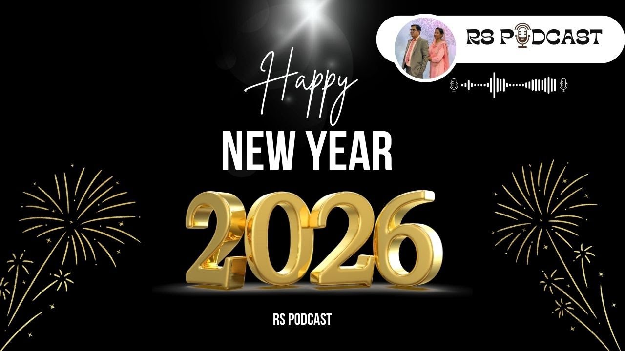 ¡Bye bye 2025!