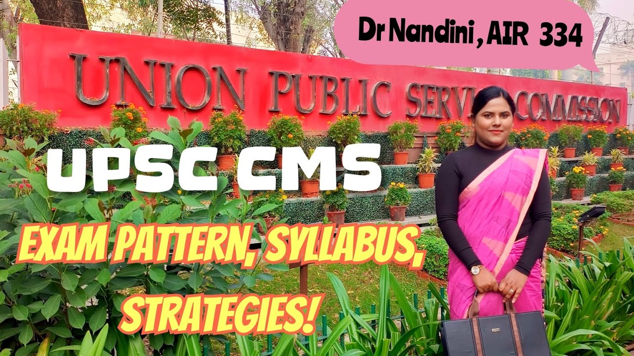Экзамен UPSC CMS, AIR 334 🎯🩺 | Программа, структура и требования к кандидатам #upsc #cmsexam #ups...