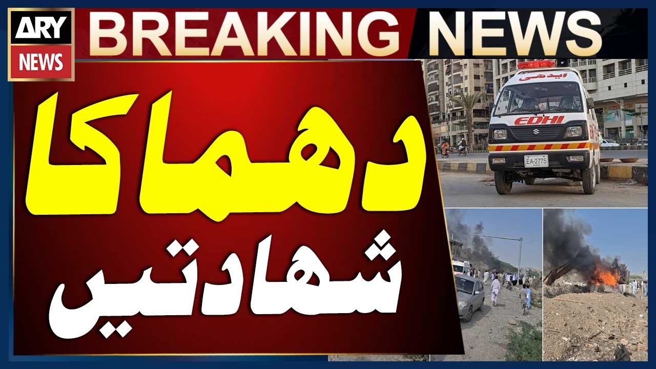 11 martyred in su!cide attack at police check post in DI Khan | Latest News
