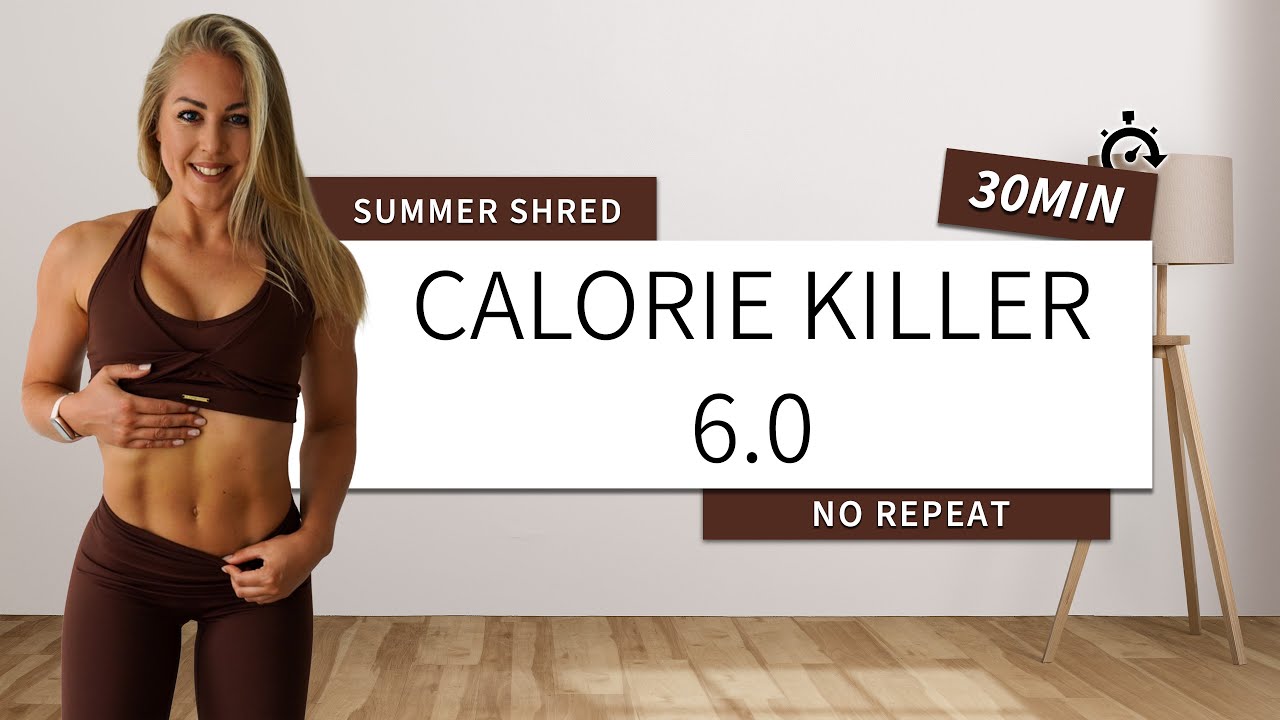 CALORIE KILLER 6.0 — САМАЯ ТЯЖЕЛАЯ ТРЕНИРОВКА ВСЕХ ВРЕМЕН — летний фитнес — сжигание калорий / сж...