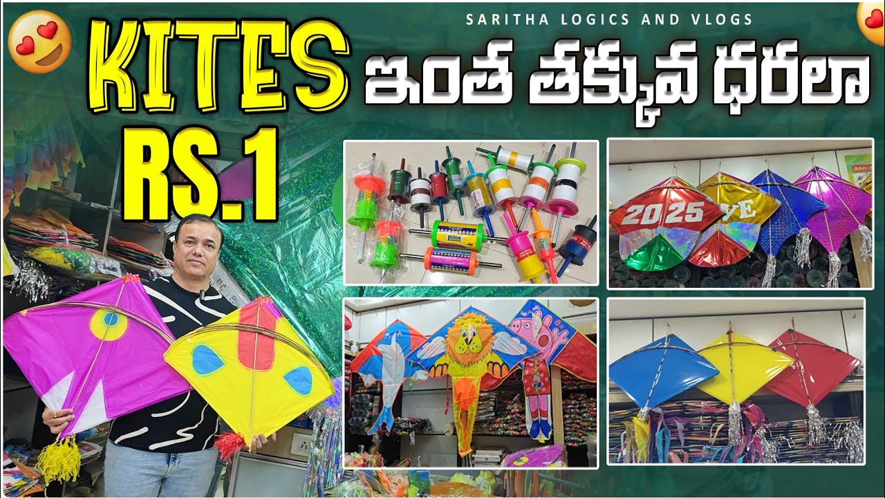 Wholesale Kites in Begum Bazar / Kite Festival 2025
