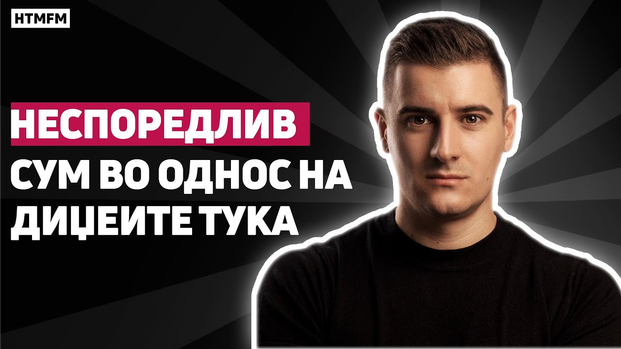 Najdobriot DJ vo Makedonija - @Galoski (Episode #16)