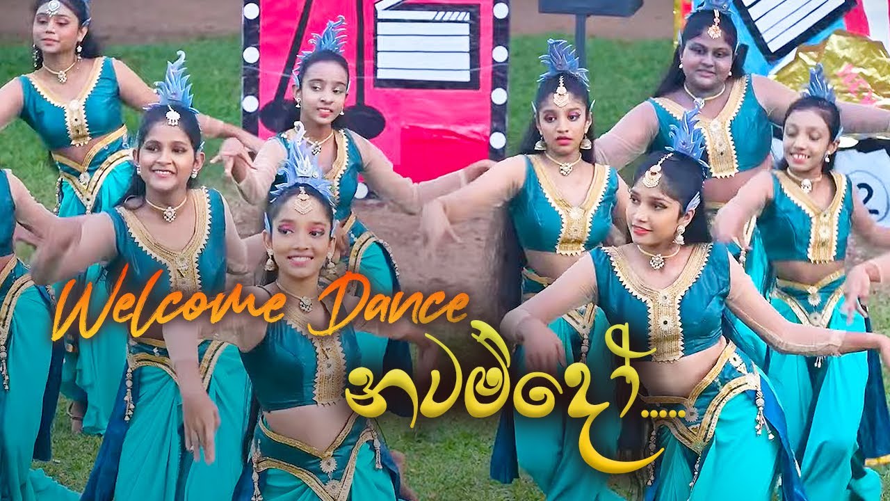 Welcome Dance ~ නටම්දෝ ~ Natando ~ Sri Lankan dance (Night Camp 2024 - NCEF Buddhist College)