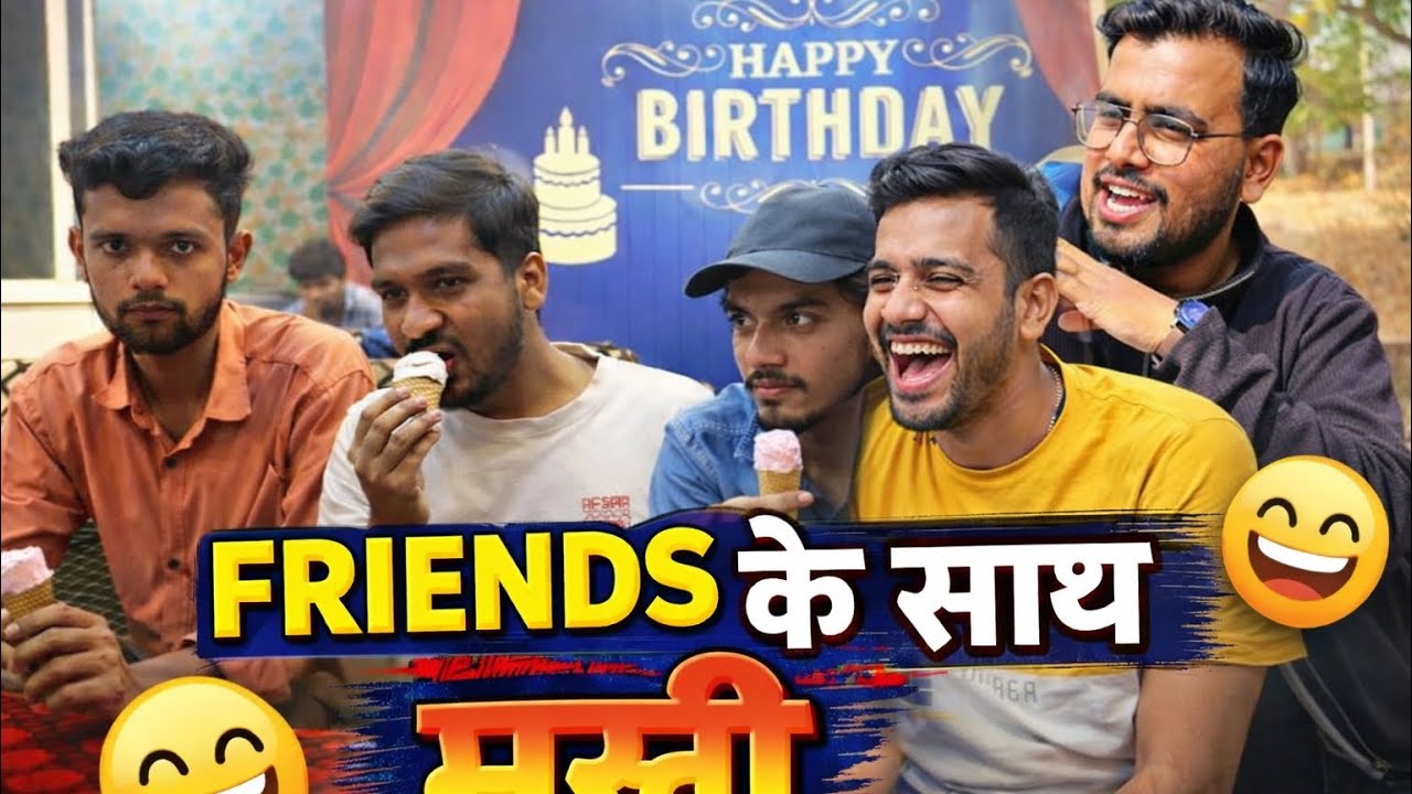 Doston ke saath dinner plan banaya tha… sab ulta ho gaya 😭😂