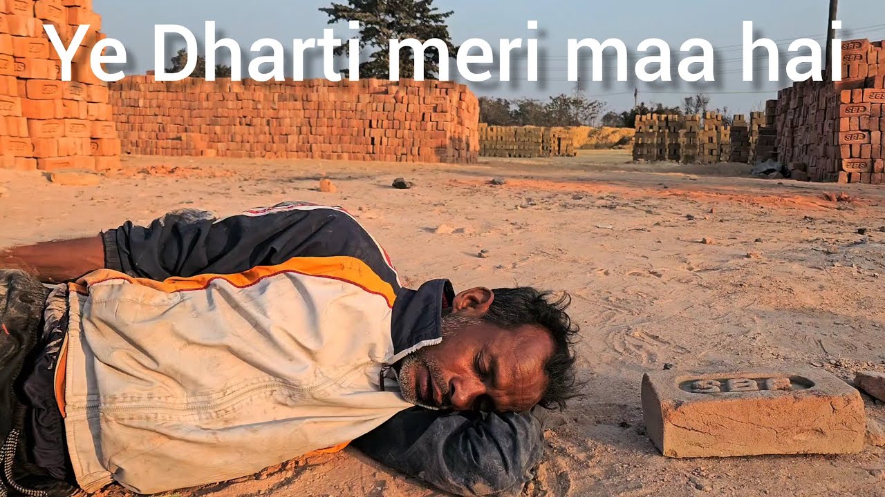  Aaj Ka Din Ashok Ke Naam
