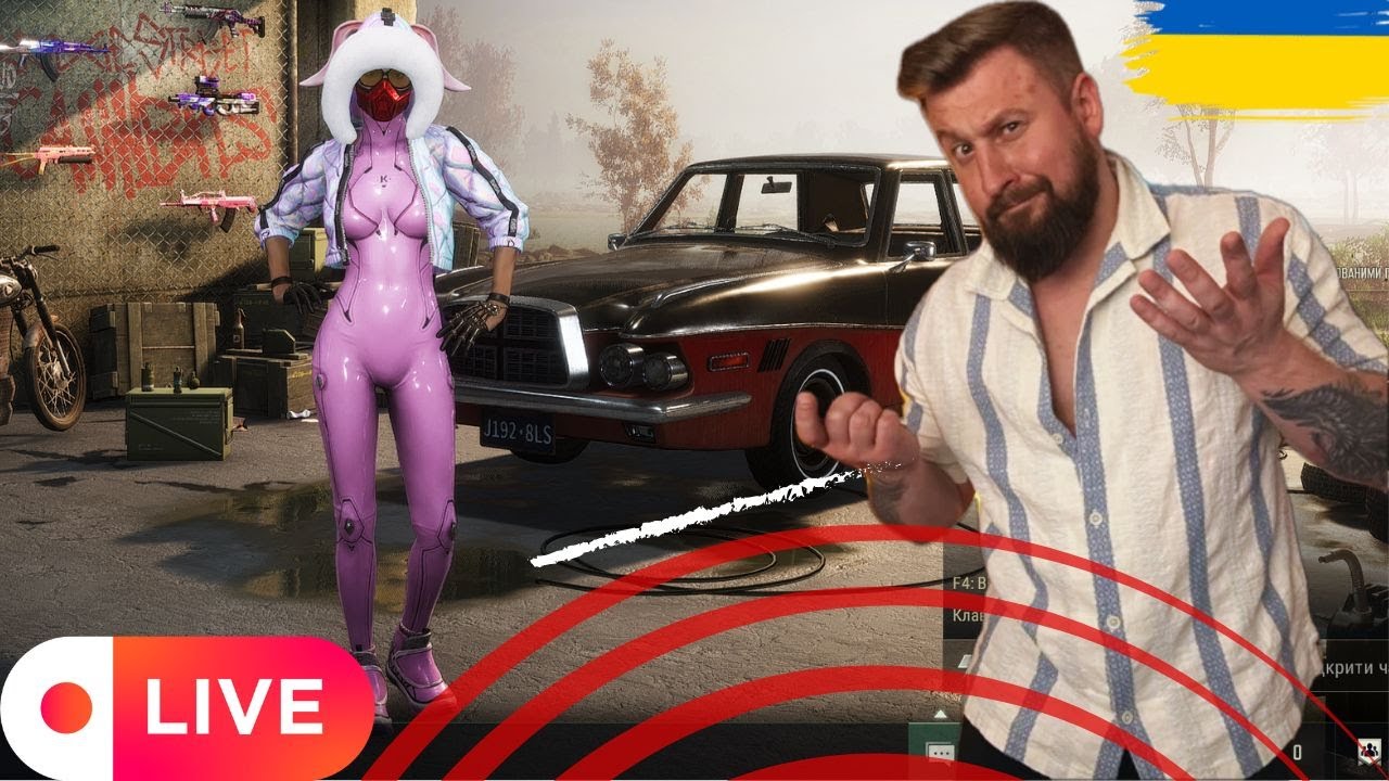 Трохи чілим в PUBG / Балдур ще буде, не переживайте :)
