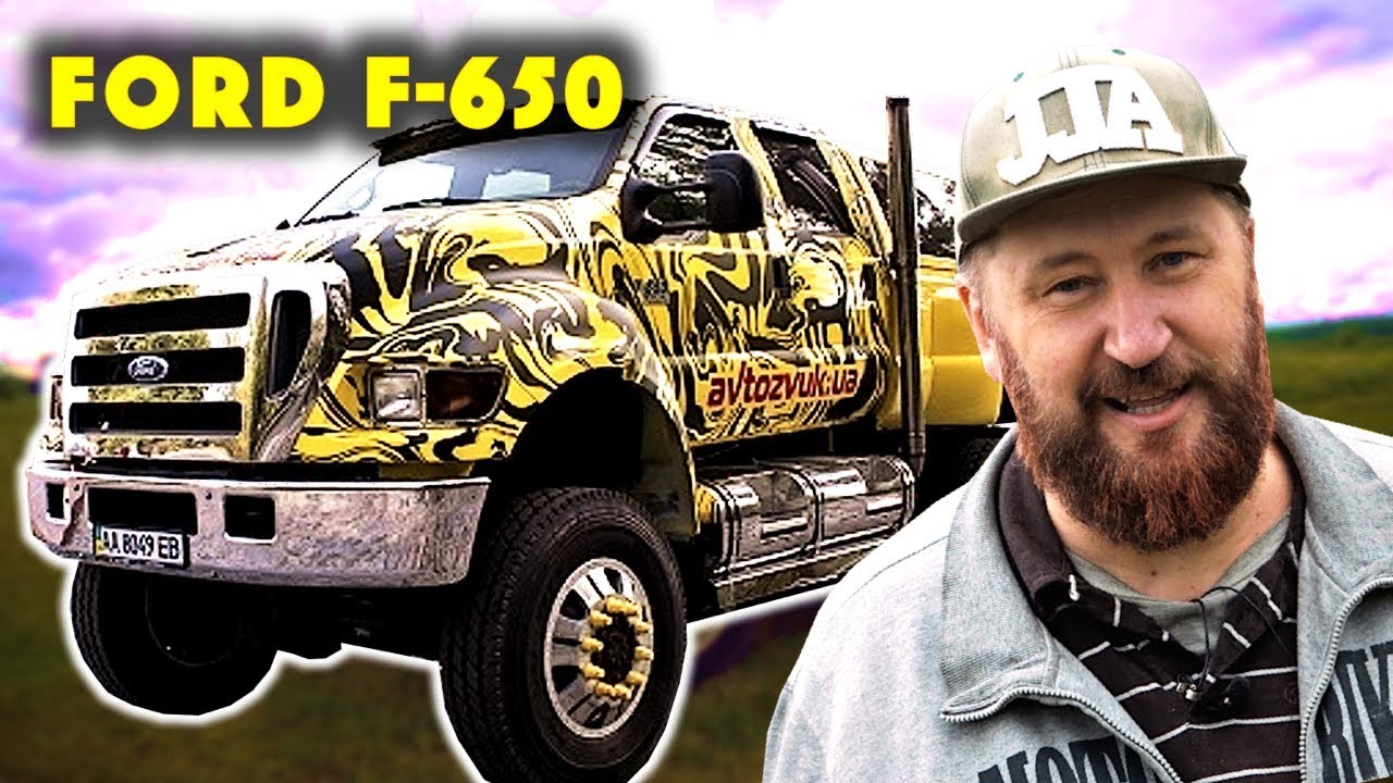 FORD F-650 - самый большой внедорожник в мире. Обзор авто База Автозвука
