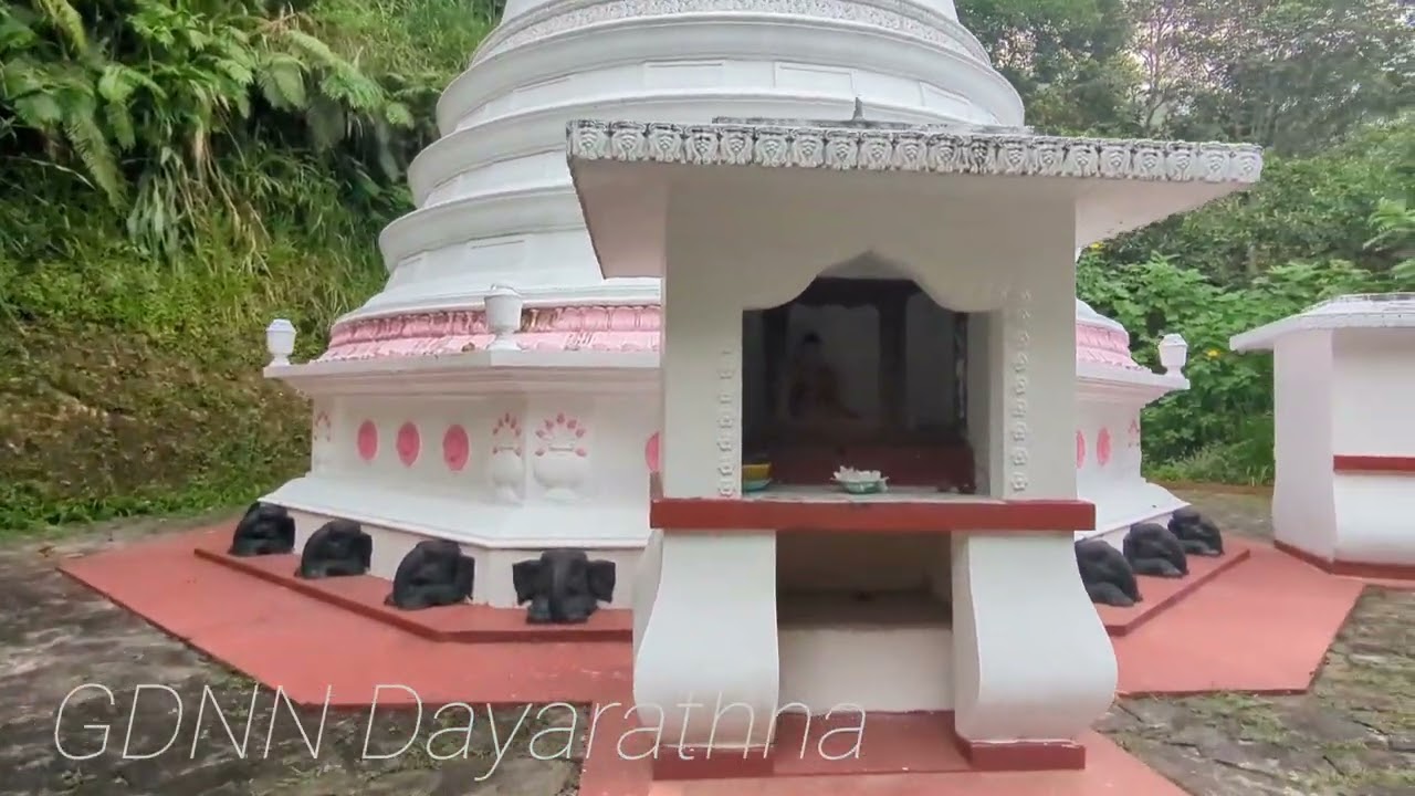 ඉලුක්තැන්න ආරණ්‍ය සේනාසනය/ Ilukthanna Aranya Senasanaya