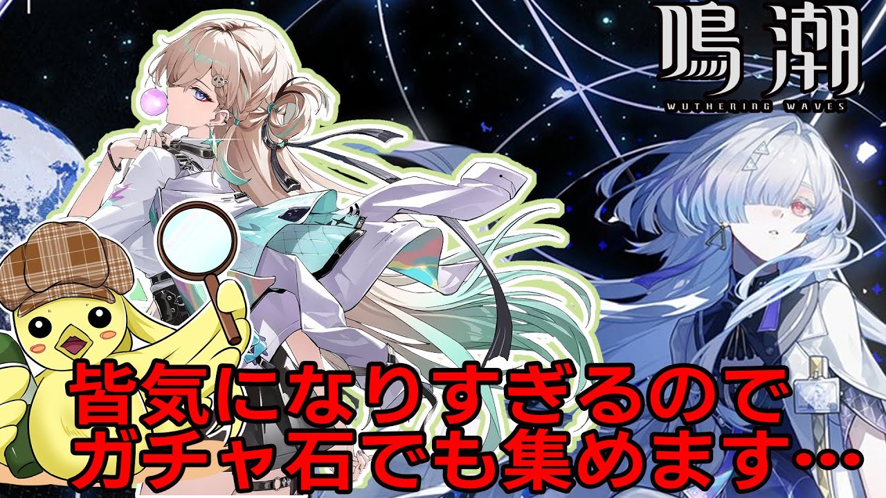 【