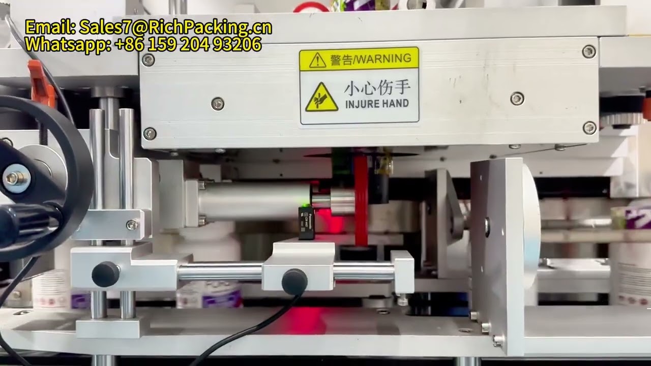 Anti-tamper-evident label machine label sleeve machine label shrink machine