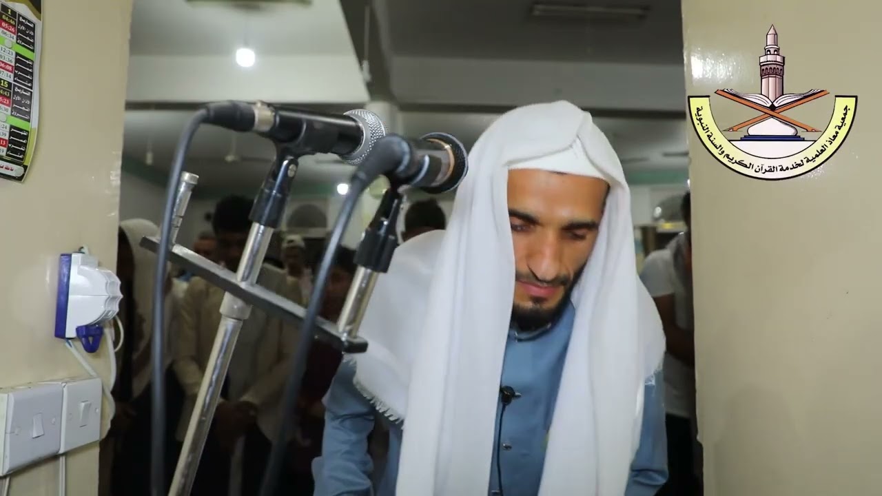 ترتيل من محاريب معاذ: القارئ أنس عقيل _ مسجد شركة النفط _ مديرية المظفر