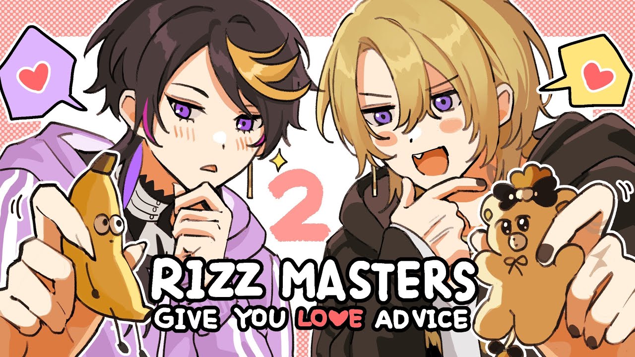 Rizz Masters Give YOU Love Advice Part 2 w/ @ShuYamino