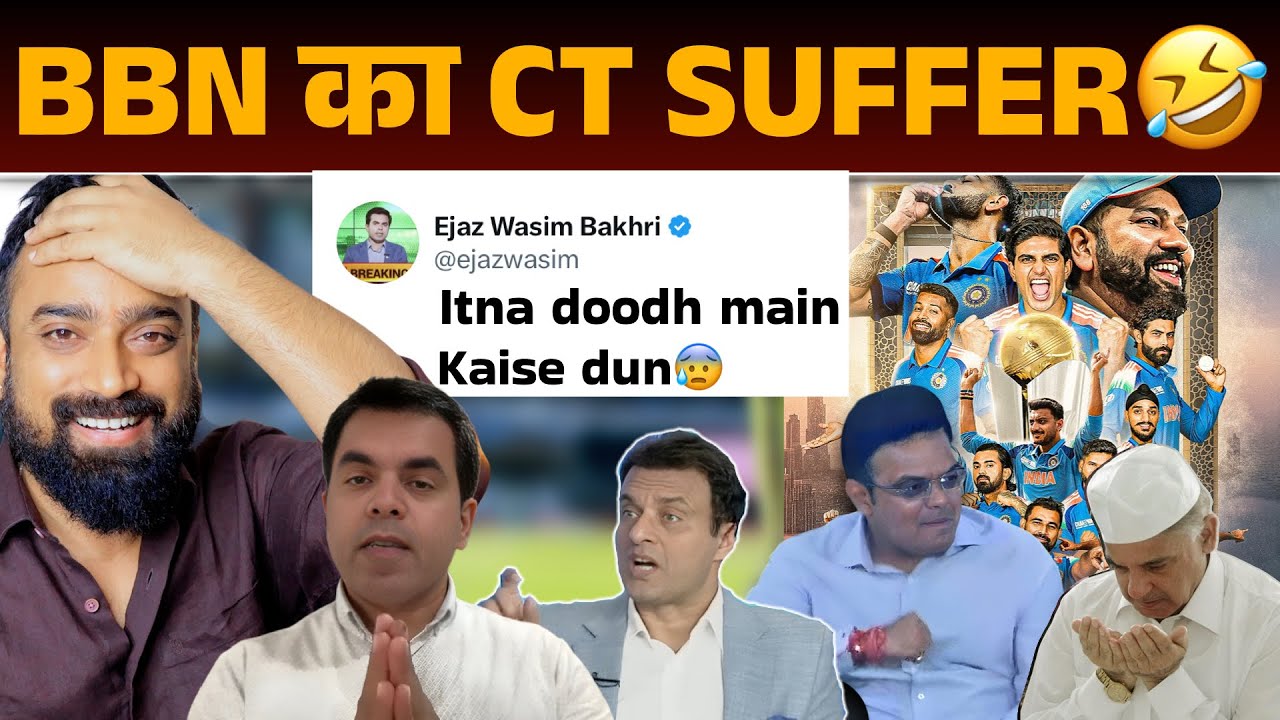 🚨BBN Bakri Champions Trophy Memes | Bakri ka Suffer 😂