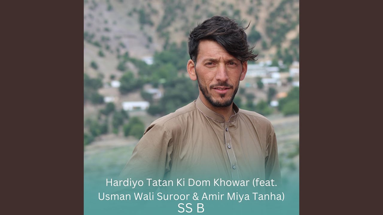 Hardiyo Tatan Ki Dom Khowar