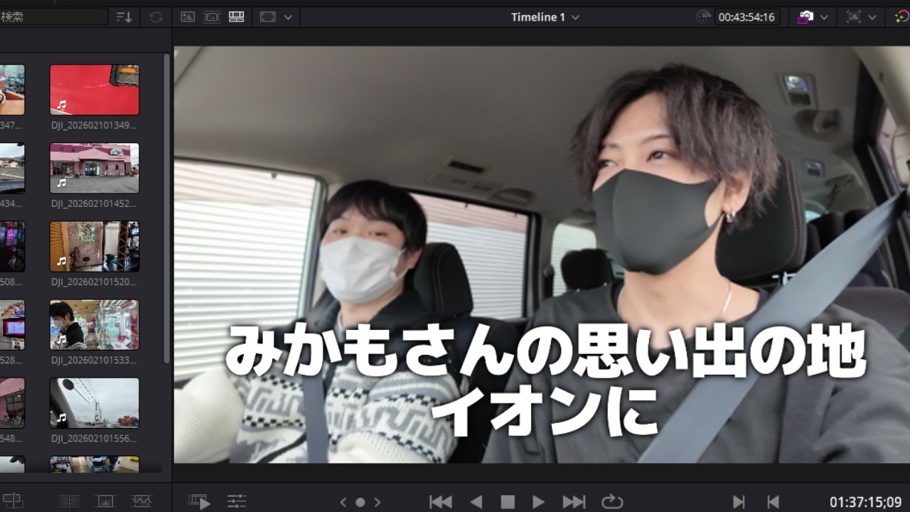 寝るまで、ぺ