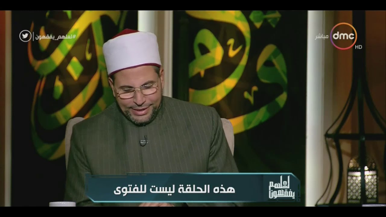 الشيخ خالد الجندي: الطلاق الشفوي لا قيمة له ولا يقع إلا بالتوثيق إلا في حالة واحدة