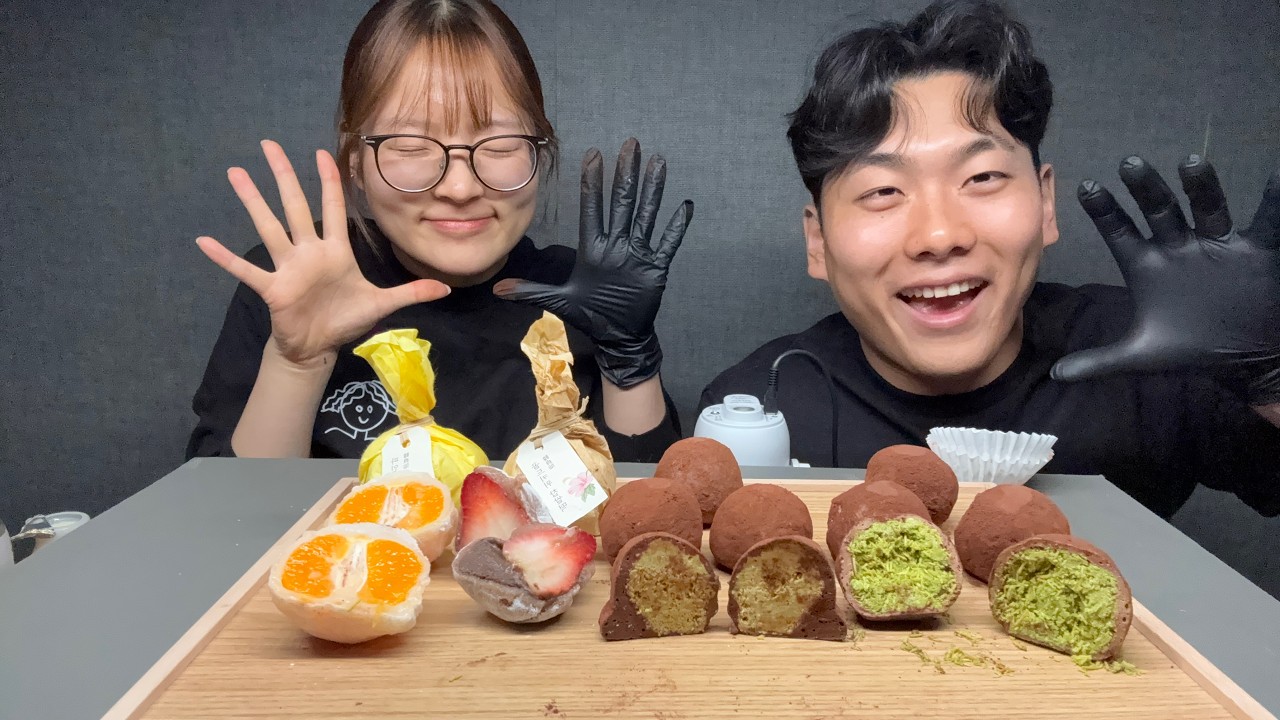 🧆두쫀쿠&한정선🧆 당도 한도초과 FLEX🤑 ASMR MUKBANG