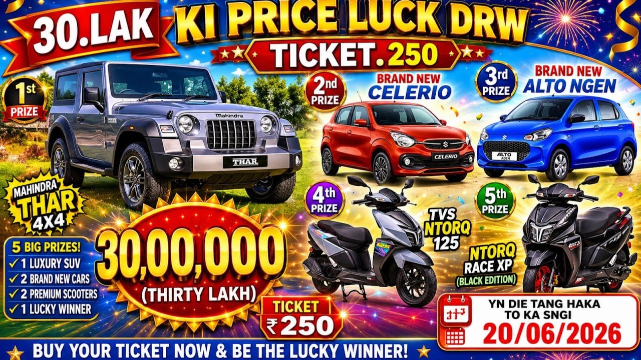 WOW la pynkiew shuh&sup2; iaki PRICE LUCKY DRAW.MANAI RANGSHKEN.20/06/2026.