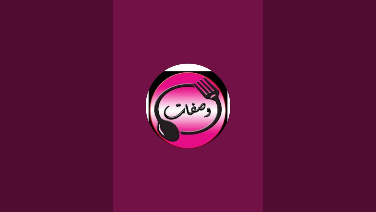 بدأت قناة 