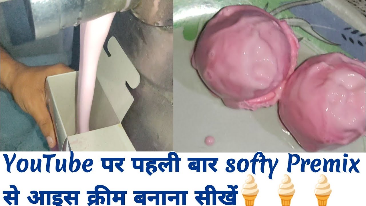 How to make ice cream from softy premix.Learn to make ice cream from strawberry softy premix.