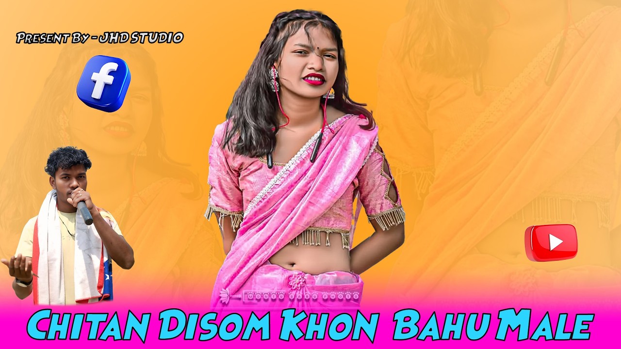 Chita Disom Khon Bahu Male Agu Kidi 🔥 New Santali AI Song 2026 | Viral Bapla Dong | JHD Studio 2.0