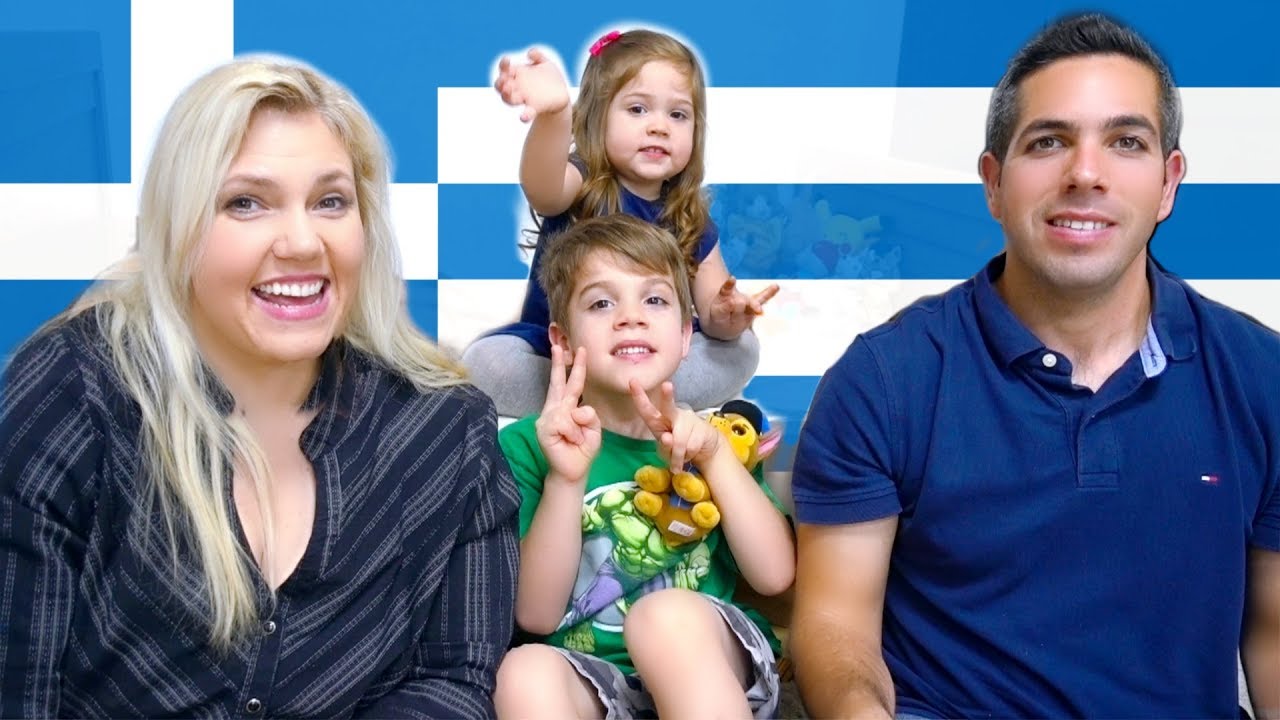 Americans Try Snack Foods from GREECE
